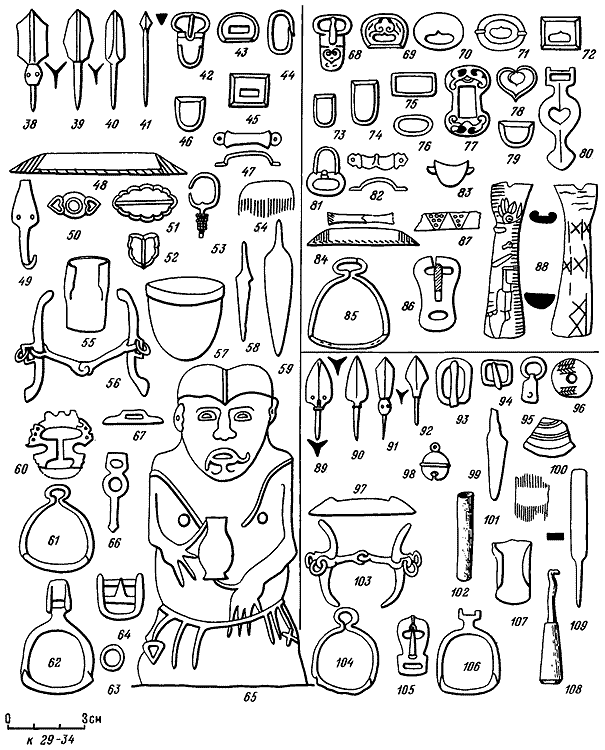 Степи Евразии в эпоху средневековья - i_049.png