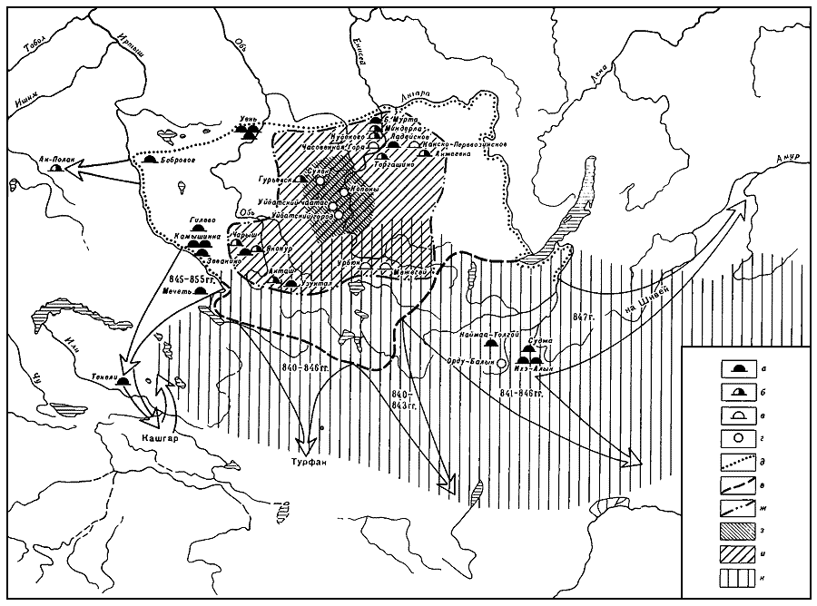 Степи Евразии в эпоху средневековья - i_051.png