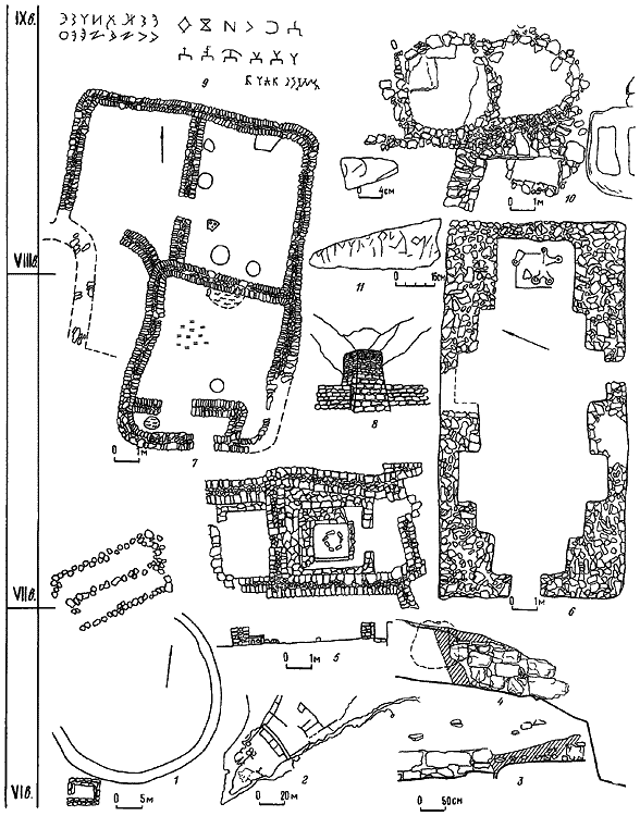 Степи Евразии в эпоху средневековья - i_083.png