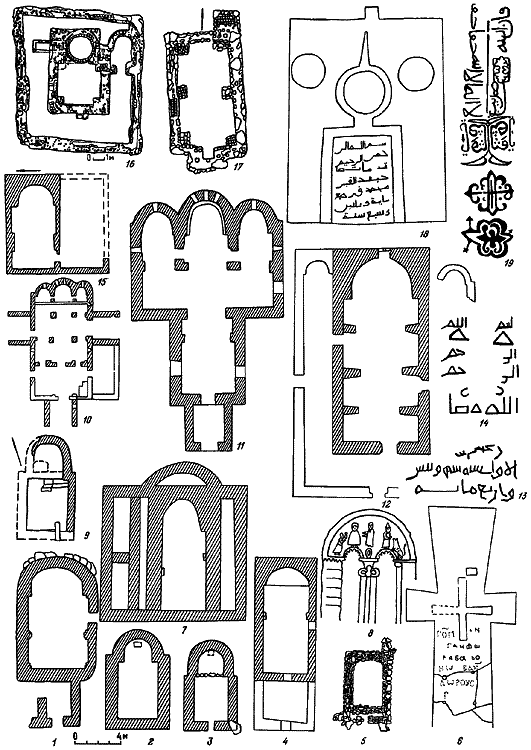 Степи Евразии в эпоху средневековья - i_125.png