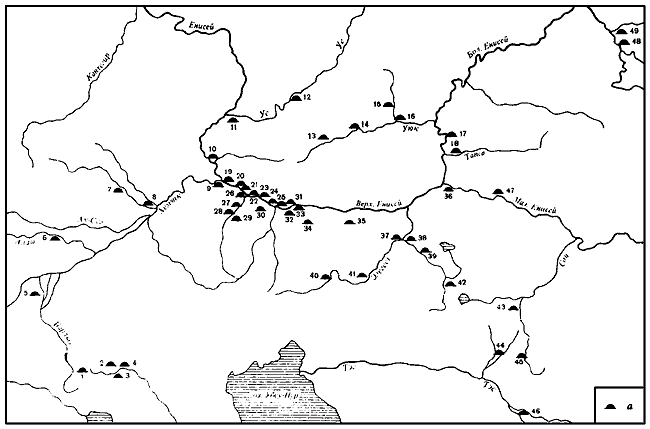 Степная полоса Азиатской части СССР в скифо-сарматское время - i_018.png