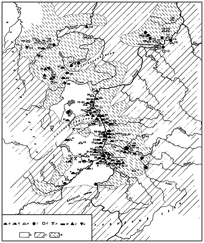 Степная полоса Азиатской части СССР в скифо-сарматское время - i_019.png