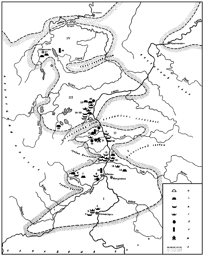 Степная полоса Азиатской части СССР в скифо-сарматское время - i_020.png