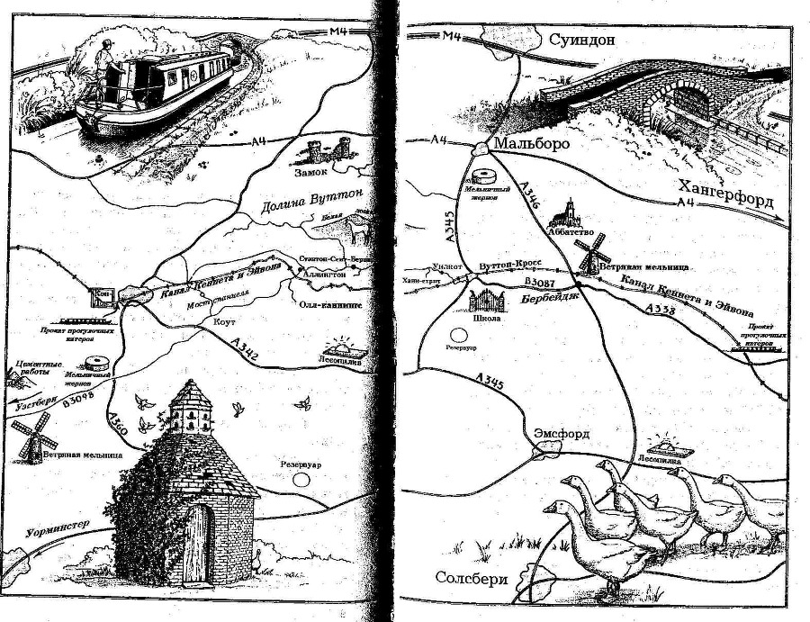 В присутствии врага - map.jpg