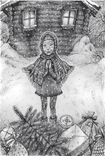 В царстве тьмы. Оккультная трилогия - i_008.jpg