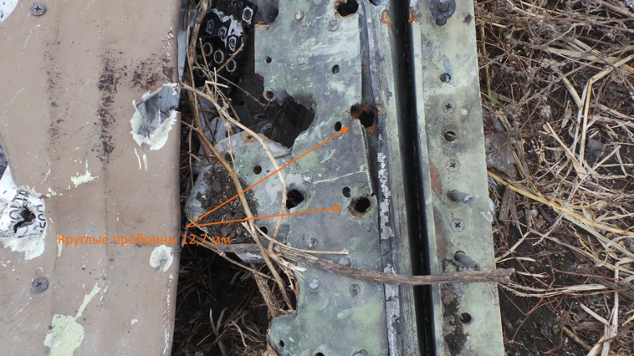 Операция Двойник – Тайны рейса МН17 - _53.jpg