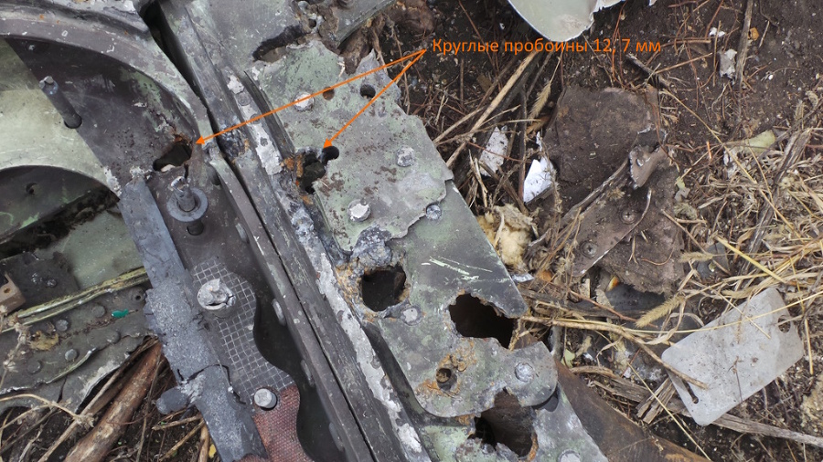 Операция Двойник – Тайны рейса МН17 - _55.jpg