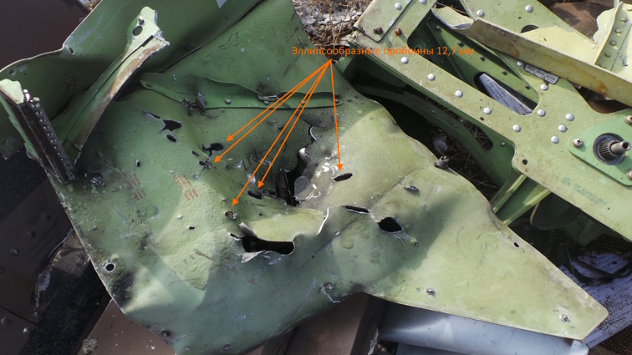 Операция Двойник – Тайны рейса МН17 - _57.jpg