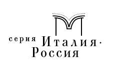 Один в Африке. Путешествие на мотороллере через 15 стран вглубь черного континента - i_001.jpg