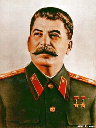 Краткая биография - stalin.jpg