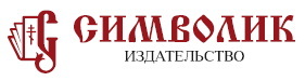 Детский молитвослов. Примеры молитв своими словами. Объяснения молитв - i_002.jpg