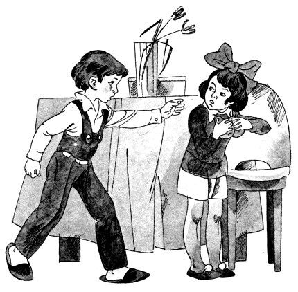 Хитренький Артемка - pic_11.jpg