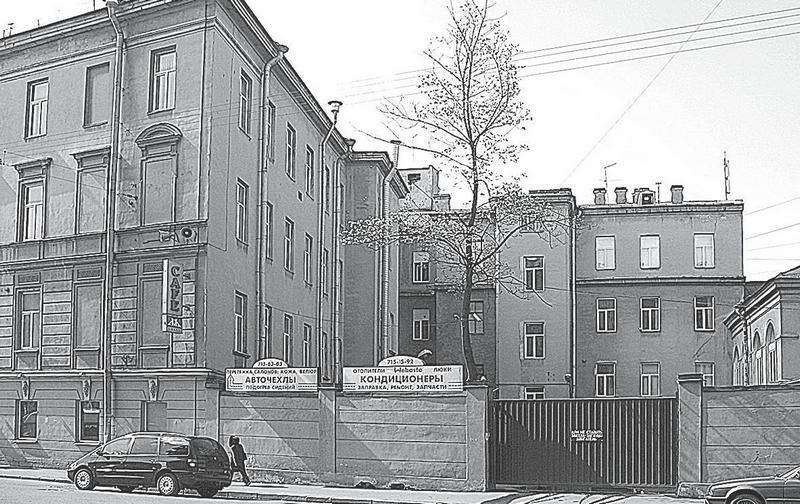 Прогулки по старой Коломне. История развития живописного района Северной Венеции - i_039.jpg