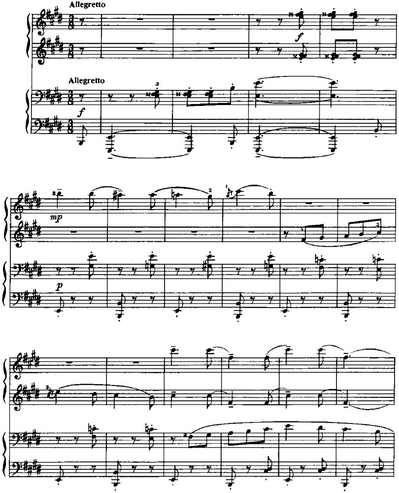 Произведения для фортепиано в четыре руки - image11.png
