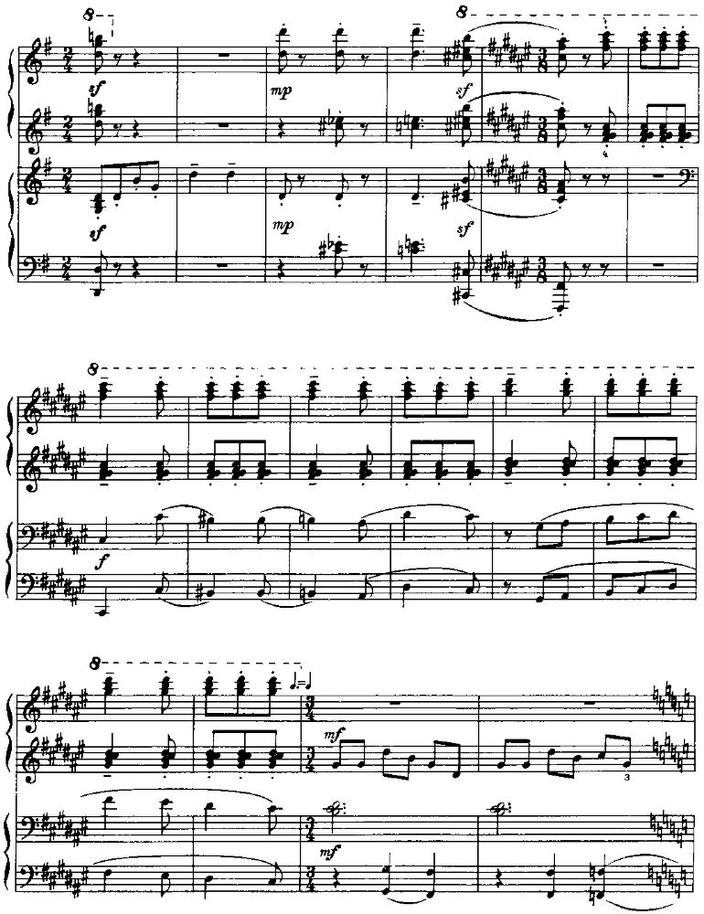 Произведения для фортепиано в четыре руки - image14.png