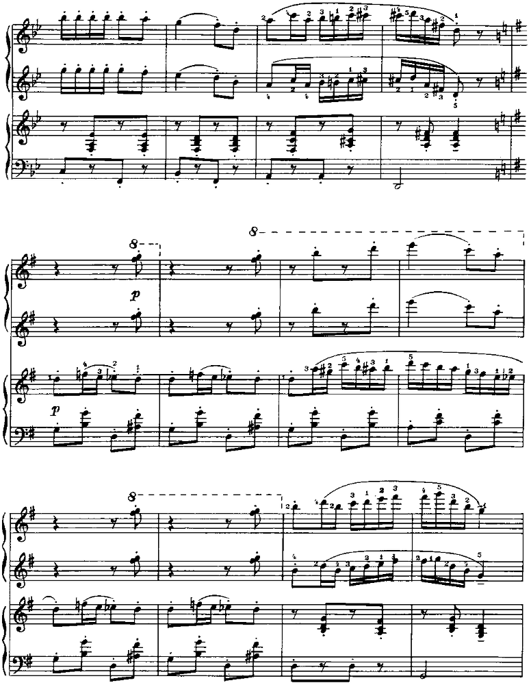 Произведения для фортепиано в четыре руки - image28.png