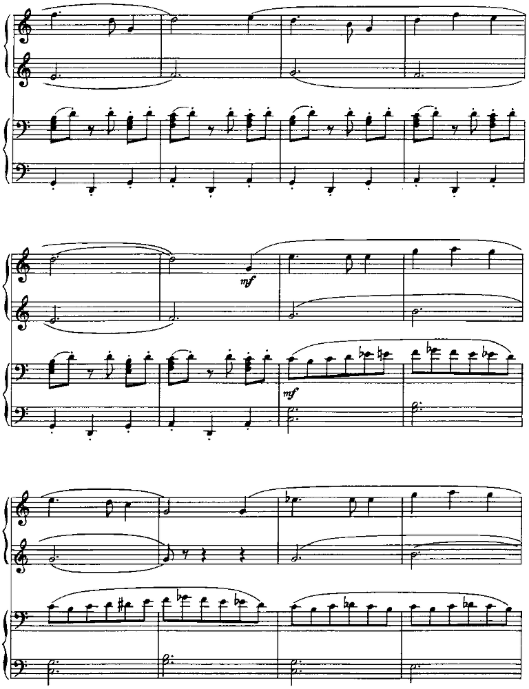 Произведения для фортепиано в четыре руки - image37.png