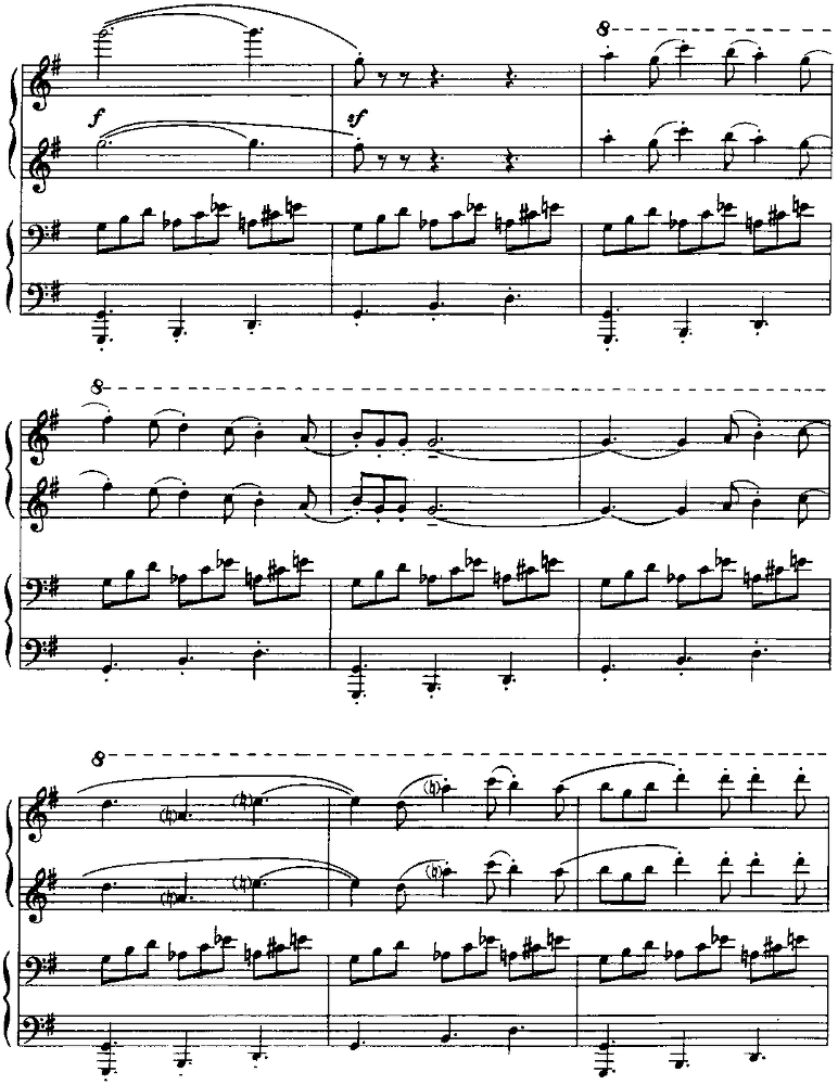 Произведения для фортепиано в четыре руки - image64.png