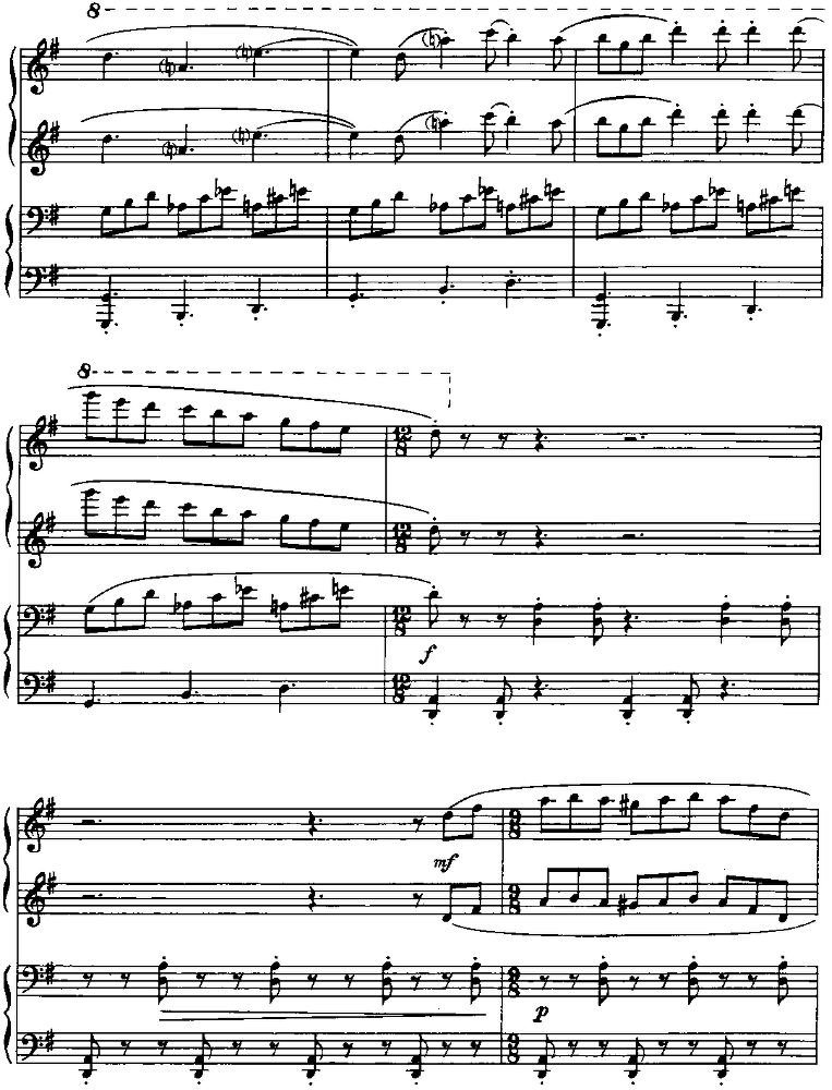 Произведения для фортепиано в четыре руки - image66.png