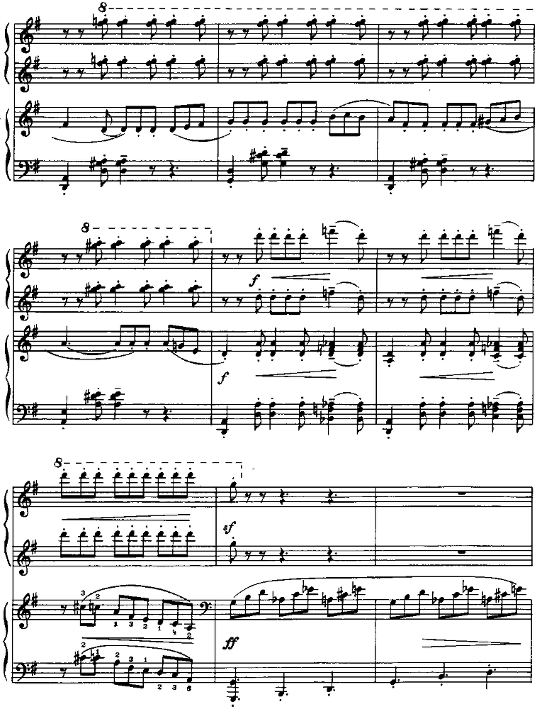 Произведения для фортепиано в четыре руки - image68.png