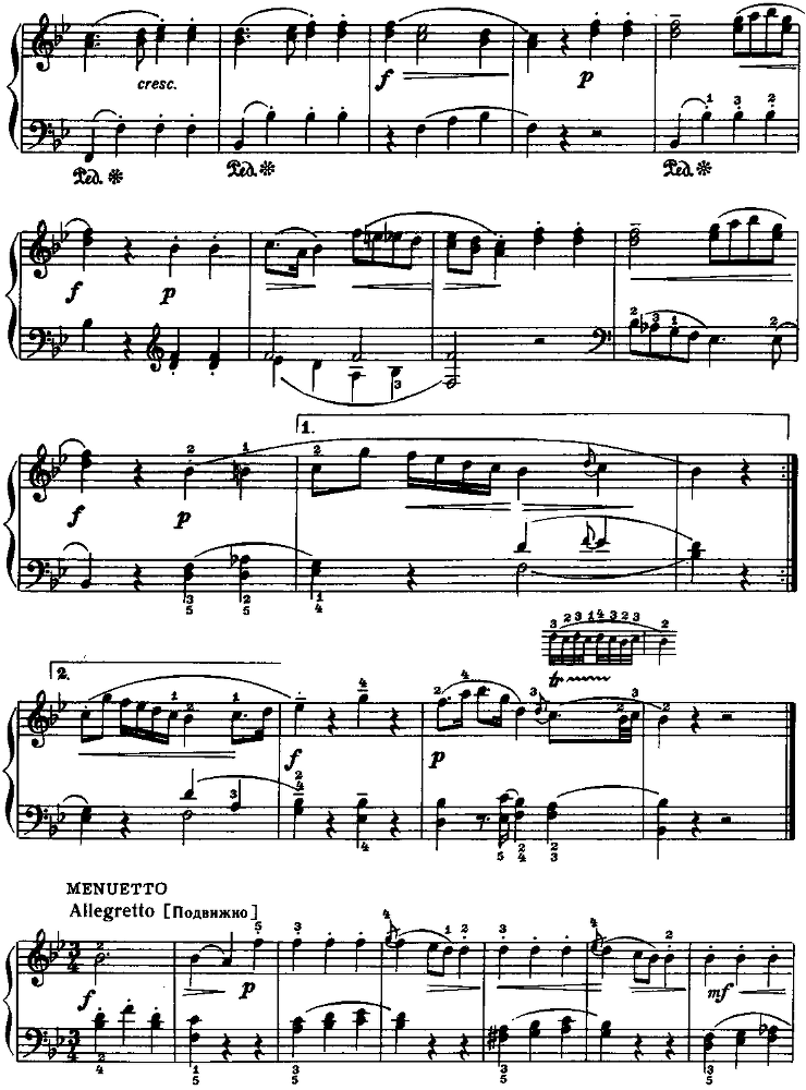 Сонатины и вариации, выпуск 1 - image10.png