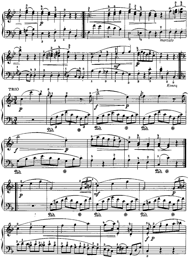 Сонатины и вариации, выпуск 1 - image11.png