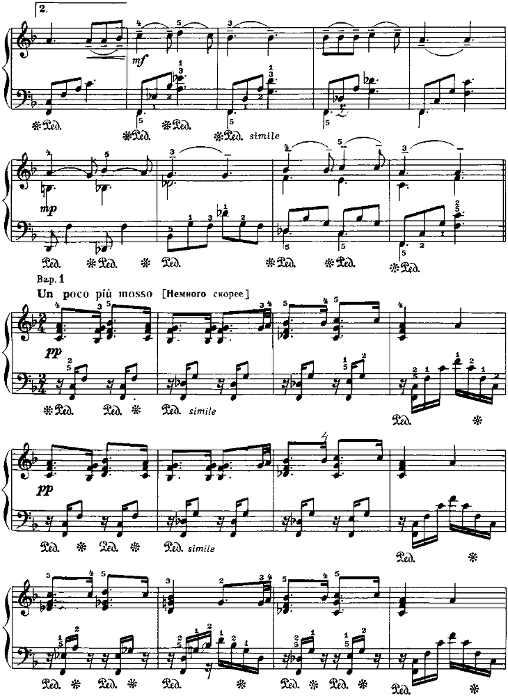 Сонатины и вариации, выпуск 1 - image18.png
