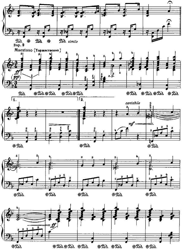 Сонатины и вариации, выпуск 1 - image19.png