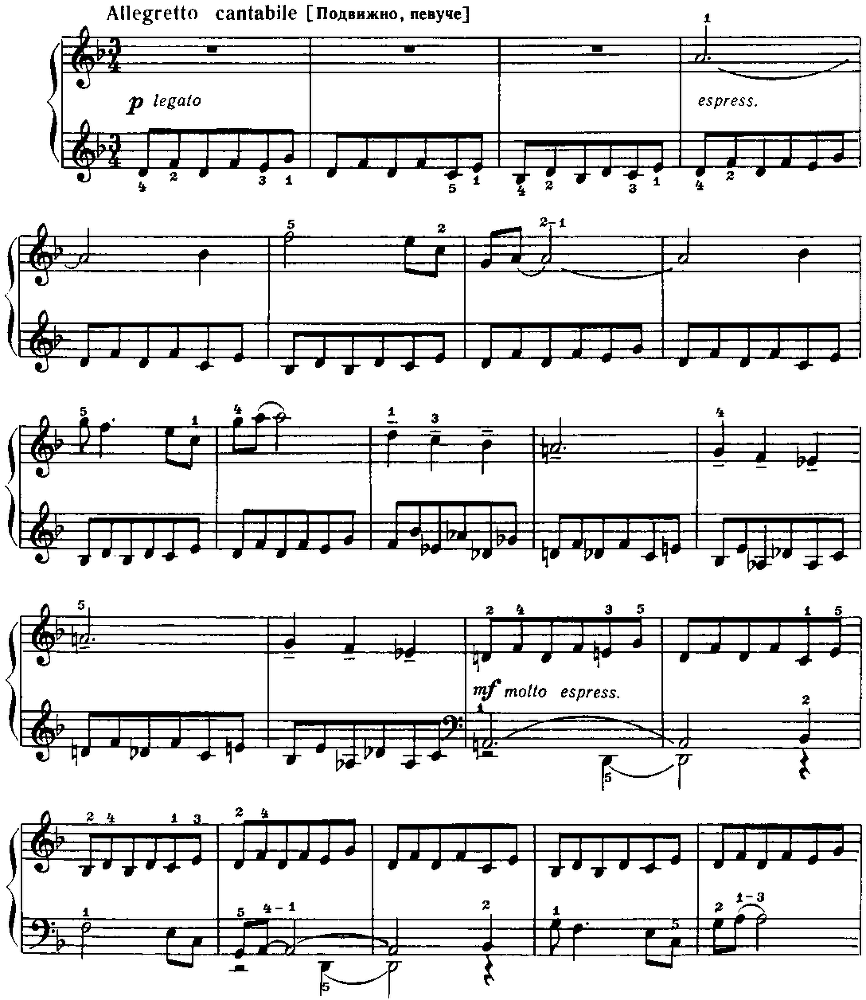 Сонатины и вариации, выпуск 1 - image27.png