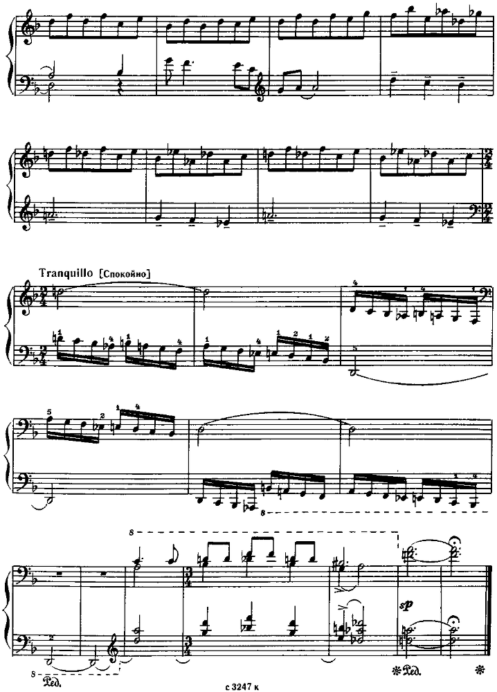 Сонатины и вариации, выпуск 1 - image32.png