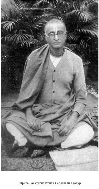 Наши Учителя - i_011.jpg