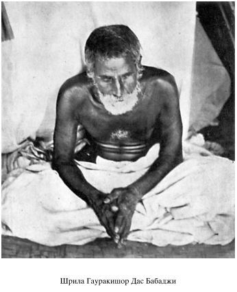 Наши Учителя - i_012.jpg