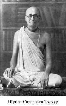 Наши Учителя - i_014.jpg