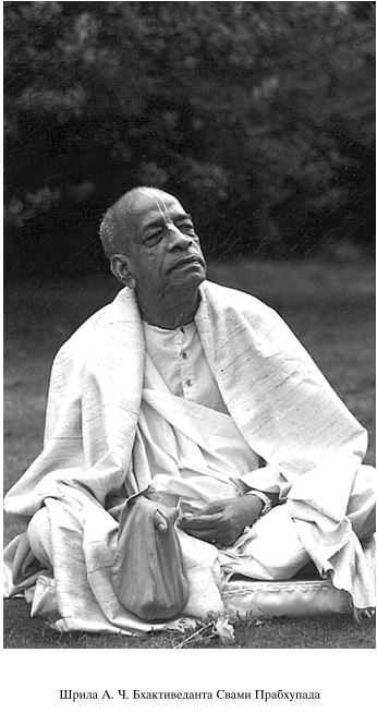 Наши Учителя - i_019.jpg