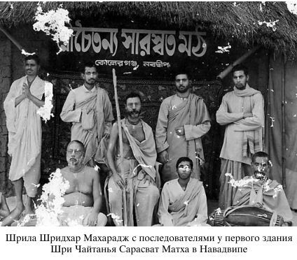 Наши Учителя - i_035.jpg