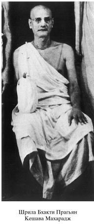 Наши Учителя - i_036.jpg