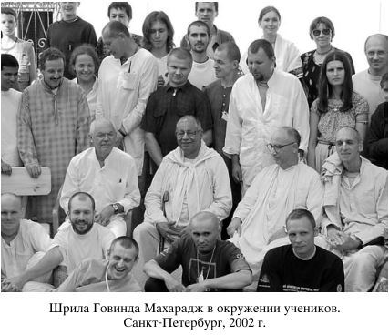 Наши Учителя - i_054.jpg