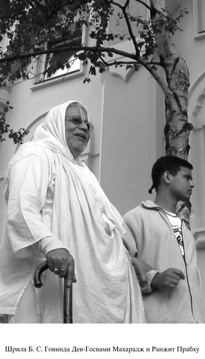 Наши Учителя - i_055.jpg