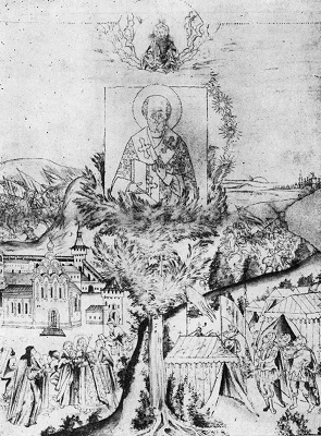 Куликовская битва в истории и культуре нашей Родины - i_038.jpg