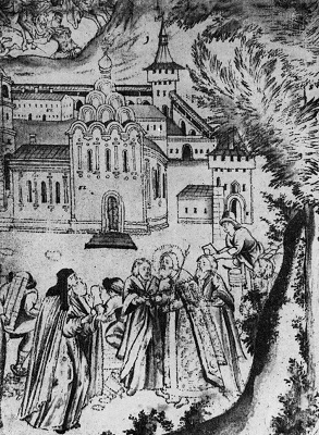 Куликовская битва в истории и культуре нашей Родины - i_039.jpg