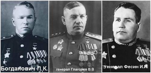 Плацдарм Аулы. Интернет-расследование одной армейской операции - _3.jpg