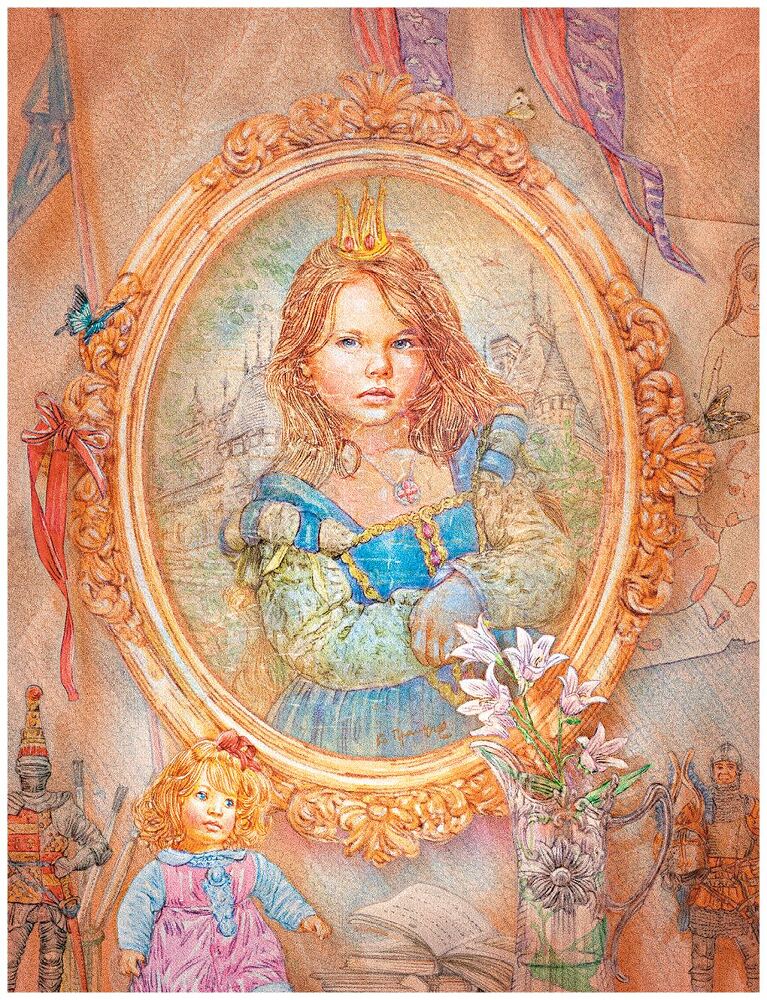 Самые красивые сказки о принцессах и волшебниках - i_002.jpg