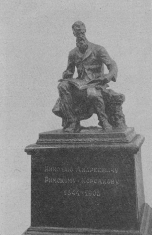 Музей городской скульптуры - pic_13.png