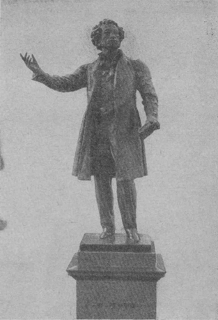 Музей городской скульптуры - pic_14.png