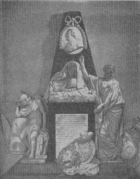 Музей городской скульптуры - pic_20.png