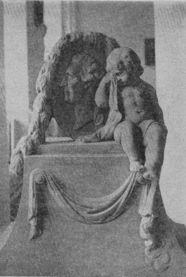 Музей городской скульптуры - pic_21.png