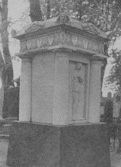 Музей городской скульптуры - pic_27.png