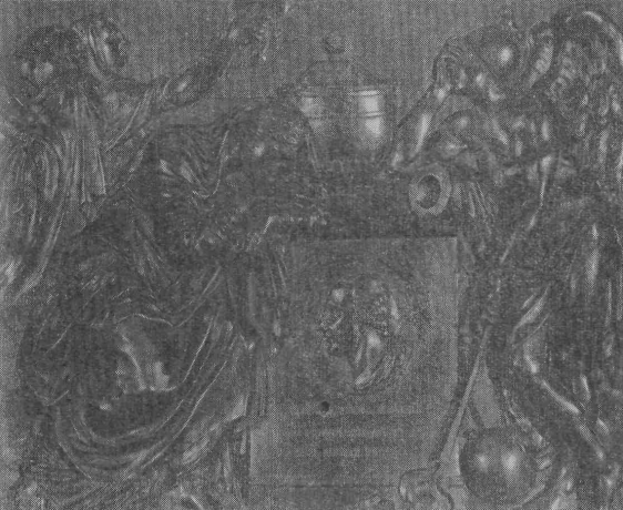 Музей городской скульптуры - pic_36.png