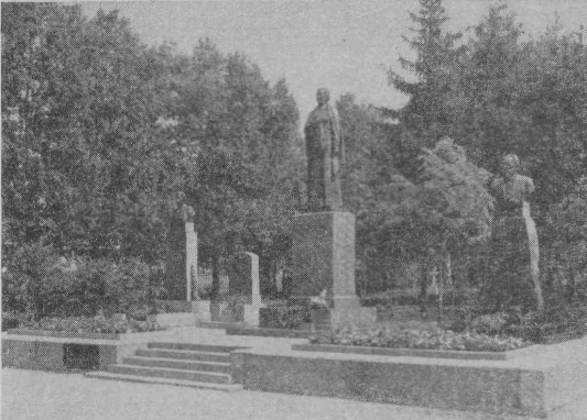 Музей городской скульптуры - pic_50.png