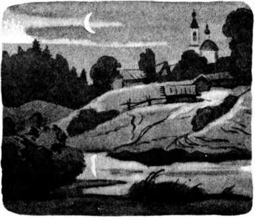 Гнездо ласточки (авторский сборник) - i_023.png